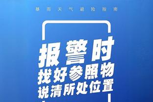 利物浦祝马内32岁生日快乐，球员为红军出战269场120球42助