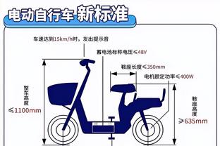 新利18足球竞猜安全吗截图4