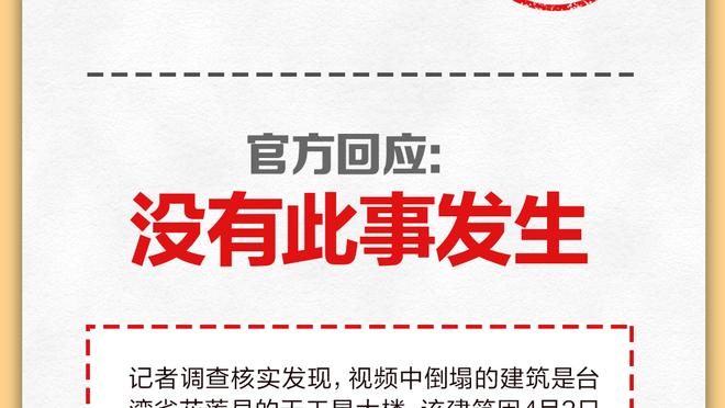 记者：米兰最多可从CDK的转会中得到3000万欧+10%转会分成